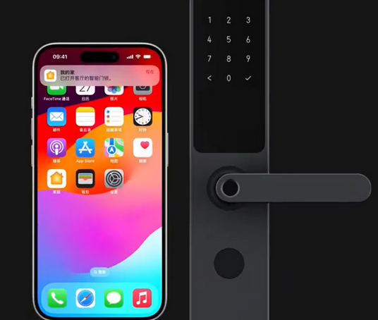 吴江iPhone维修站分享在iPhone上使用家庭钥匙开启智能门锁 