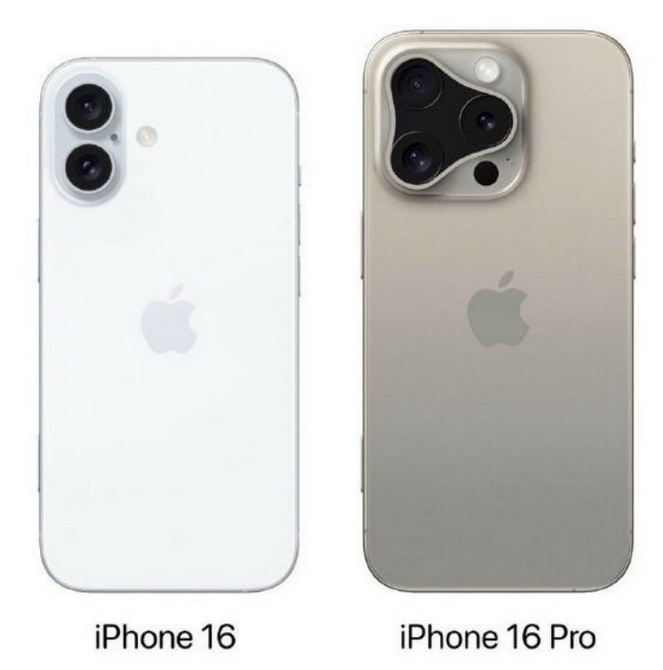 吴江苹果16维修网点分享iPhone16系列提升明显吗