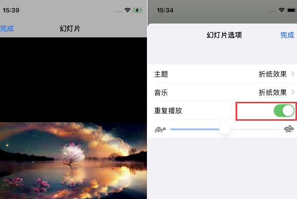 吴江苹果14维修店分享iPhone14相册视频如何循环播放