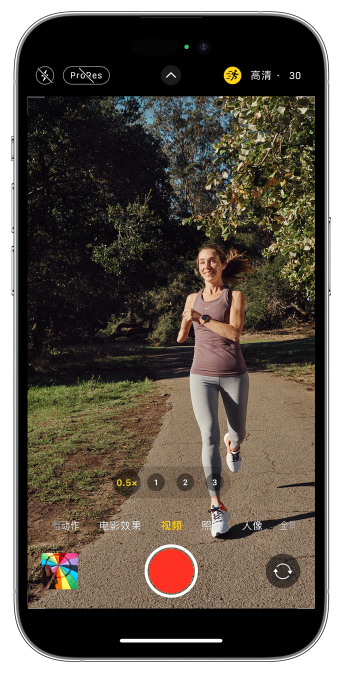 吴江苹果14维修店分享iPhone 14 机型使用“运动模式”拍摄更稳定的视频 