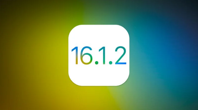 吴江苹果维修分享iOS 16.2有Bug能降级吗？ iOS 16.1.2已关闭验证 