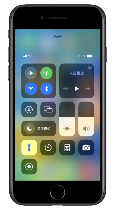 吴江苹果14维修分享苹果iPhone 14 Pro手电筒开启方法 