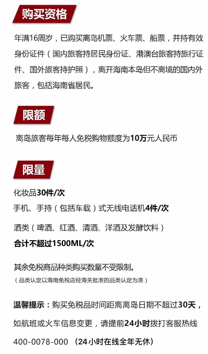 吴江苹果手机维修分享琼版 iPhone 12 售价 4784 元起，如何才能买到 