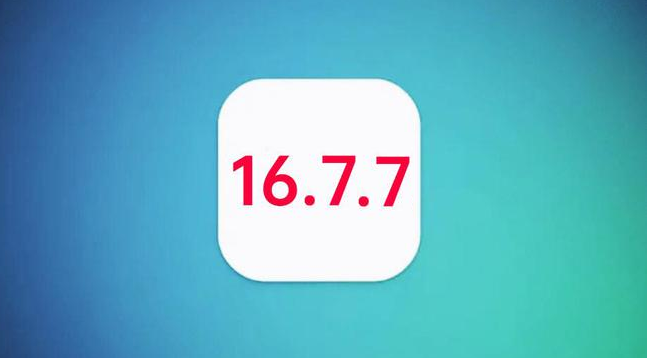 吴江苹果手机维修分享iOS 16.7.7正式版升级_iOS 16.7.7 正式版一键刷机教程 