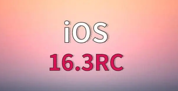 吴江苹果手机维修分享iOS 16.3 RC版升级_iOS 16.3 RC版一键刷机教程 