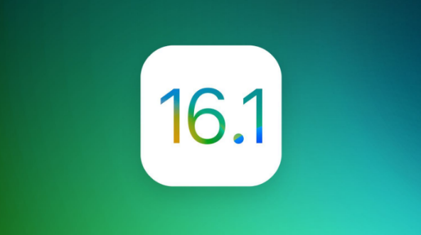 吴江苹果手机维修分享iOS 16.1 RC版升级_iOS 16.1 RC版一键刷机教程 