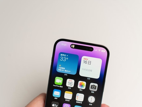 吴江苹果维修点分享iPhone 14 Pro手机黑屏多类诱因 